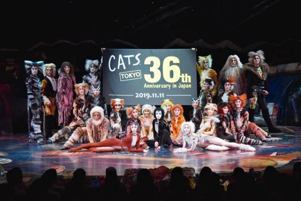 劇団四季「キャッツ」日本上演36周年、特別カーテンコール実施