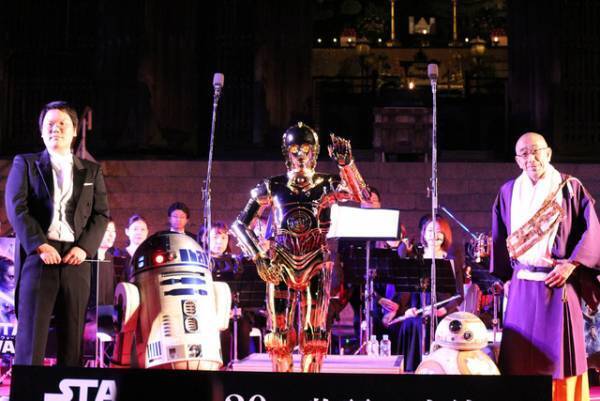 C-3POら登場！『スター・ウォーズ』歴史に想い馳せる…奈良・東大寺SW音楽奉納