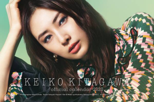 北川景子、2020年カレンダー発売　表紙＆特典カット公開