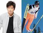田中圭が日本代表選手を支えるテストジャンパーに、長野五輪の感動物語を映画化