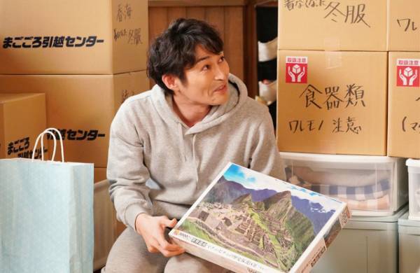 生田斗真＆安田顕の“ニートブラザース”に「中毒性ある」と賞賛の声…「俺の話は長い」8話