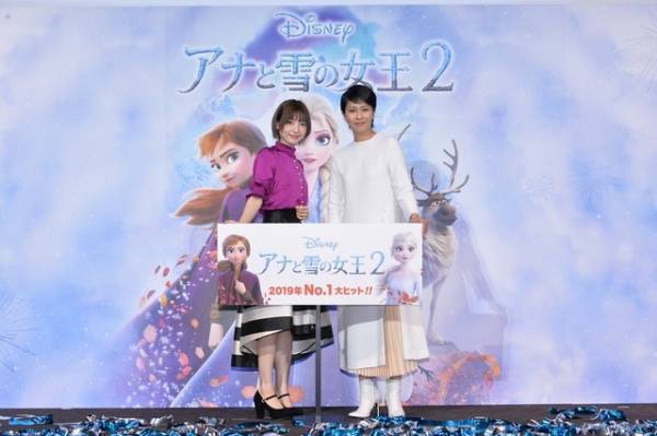 松たか子＆神田沙也加『アナ雪2』を「一緒にみにいきました」4年ぶりイベント登壇