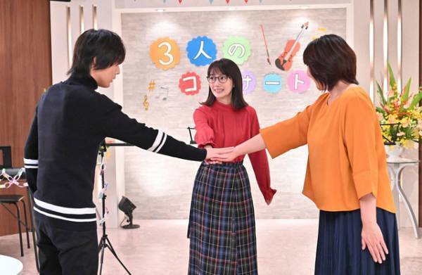 波瑠“也映子”から桜井ユキ“眞於”への「救済返し」に感動の声…「G線上のあなたと私」8話