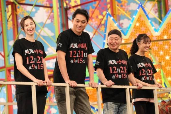 加藤シゲアキ＆中条あやみ＆小瀧望ら登場、松本潤との“金田一”対決も「VS嵐」