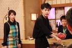 成田凌が料理の腕前を披露、山田裕貴はいま怒っていることを相談「超ホンマでっか!?TV」