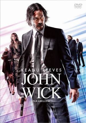 キアヌ・リーブス主演『ジョン・ウィック：パラベラム』リリース決定 コメント映像も
