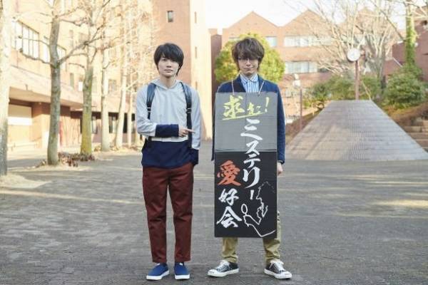 神木隆之介＆中村倫也＆成田凌らが熱演！ バラエティ豊かな冬映画5選