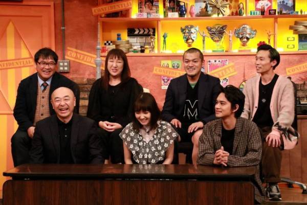 葵わかな＆北村匠海が“モヤモヤ”してることとは？「芸能人モヤモヤ事件簿」