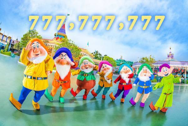 【ディズニー】777,777,777 人目のゲスト来場を記録！七人のこびともGIF動画で祝福