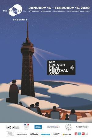 リリー・ローズ・デップ主演作など配信「第10回マイ・フレンチ・フィルム・フェスティバル」