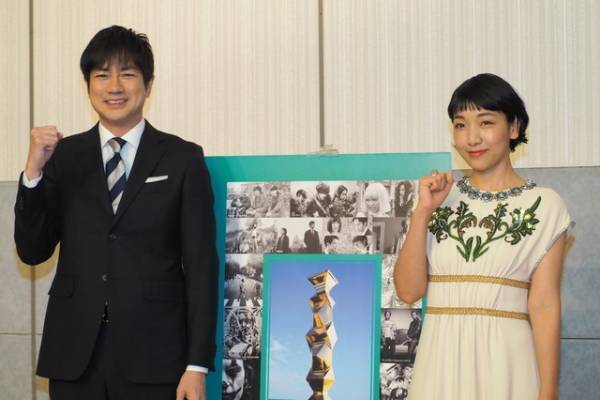 第43回日本アカデミー賞『翔んで埼玉』が最多12部門！新人俳優賞に岸井ゆきの＆横浜流星ら