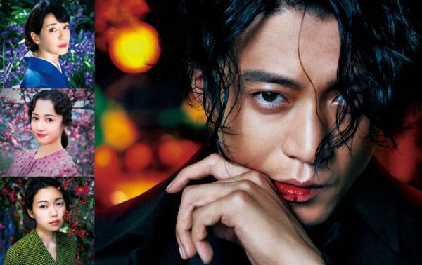 小栗旬×蜷川実花『人間失格』発売、 成田凌ナレの山戸結希監督ドキュメンタリー収録