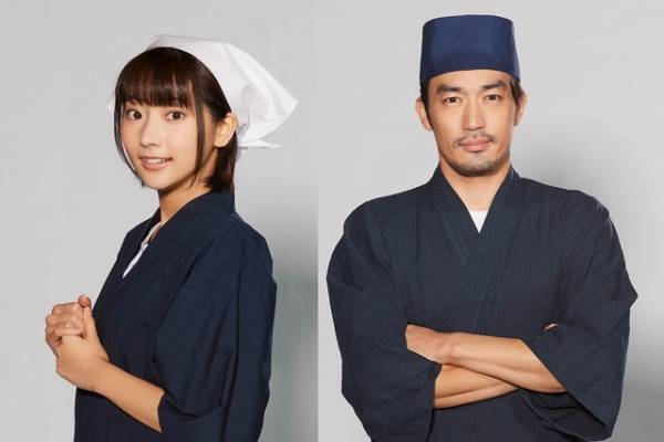 大谷亮平主演、人気ラノベ『異世界居酒屋「のぶ」』が実写ドラマ化！