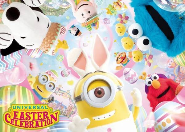 【USJ】開催期間長め！かわいいとトキメキのユニバのイースターに注目