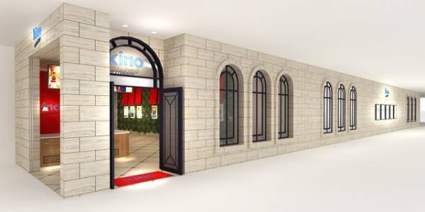 福岡に新映画館「kino cinema天神」4月に誕生！