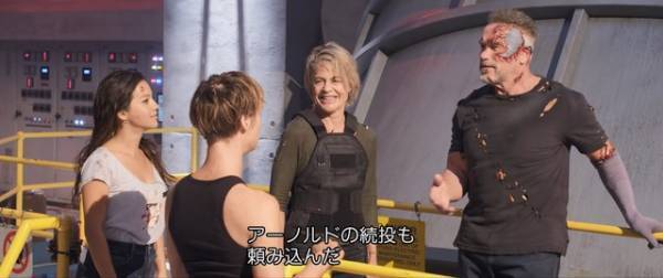 マッケンジー・デイヴィス「本当に彼だ」“伝説”のカムバックを監督＆キャストが語る