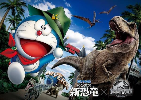 【USJ】ドラえもんがユニバにやって来る！3月公開映画最新作とコラボ