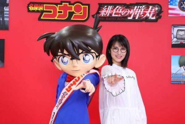 浜辺美波『名探偵コナン』で自称アイドルに!?「とにかくあがらないように」