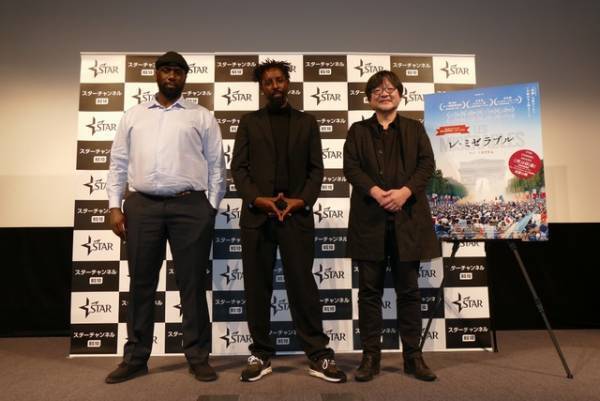 カンヌ＆アカデミー賞で旋風巻き起こした『レ・ミゼラブル』監督、細田守と対面