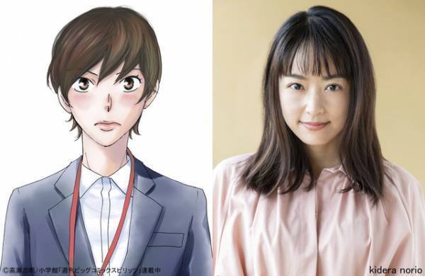 井上真央、柳楽優弥と対照的な塾講師役「二月の勝者」