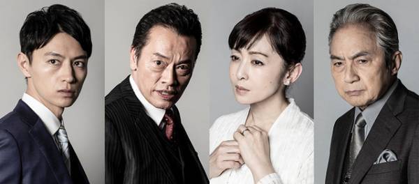 遠藤憲一、玉木宏×高橋一生“双子”の復讐相手役「竜の道」