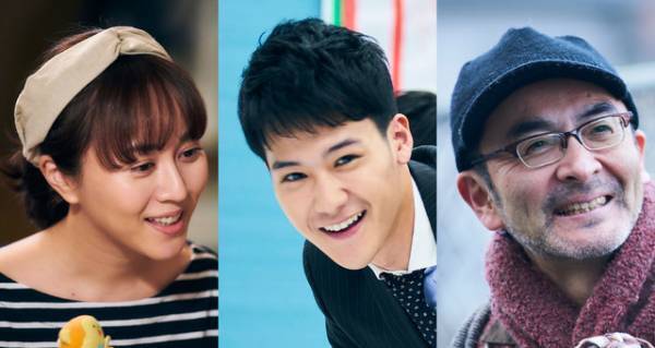 比嘉愛未、増田貴久と夫婦役共演「レンタルなんもしない人」葉山奨之＆古舘寛治も登場