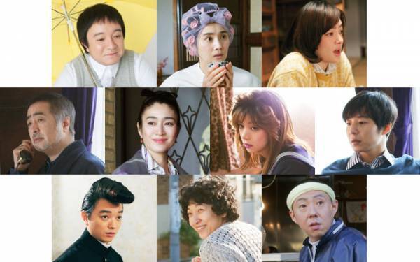 染谷将太がリーゼント姿に！池田エライザ＆安藤サクラら豪華キャストが出演「きょうの猫村さん」