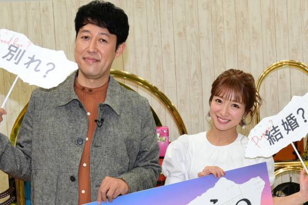 辻希美「見て見ぬふりをすること」結婚で大切な3か条を明かす