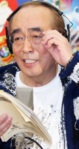 山田洋次監督、志村けんさん悼む「口惜しく、残念で残念」