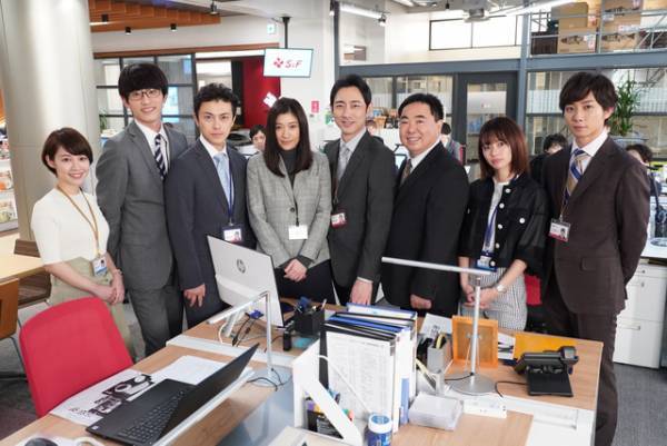 篠原涼子＆小泉孝太郎＆山本舞香ら営業企画課集合「ハケンの品格」