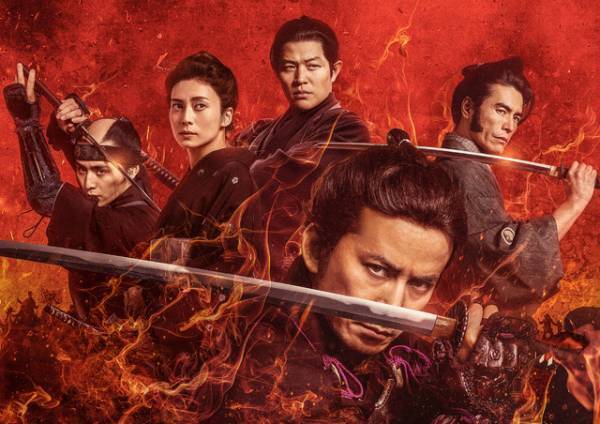 岡田准一主演時代劇『燃えよ剣』公開延期へ