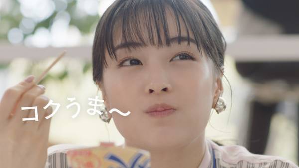 広瀬すず、OL役は「新鮮で、ドキドキ」「爽」新CM