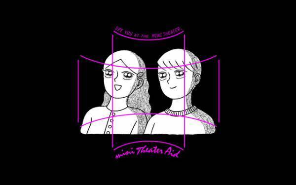 ミニシアター・エイド基金、国内最速3日で目標1億円達成