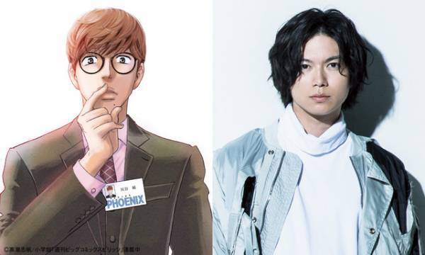 加藤シゲアキがエリート塾講師役、柳楽優弥に執着し続ける「二月の勝者」