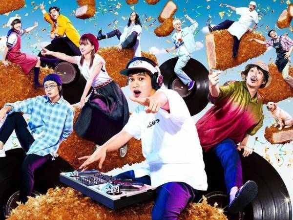 北村匠海が愛すべきアゲ太郎に『とんかつDJアゲ太郎』公開延期