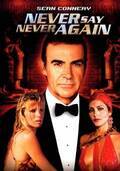 ショーン・コネリー復帰作『007／ネバーセイ・ネバーアゲイン』午後ローに登場