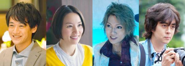 「レンタルなんもしない人」藤井直樹＆徳永えり＆喜矢武豊らがゲスト出演