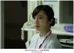 森田望智「背筋がゾッと」「リング」鈴木光司の新作ホラーでドラマ初主演