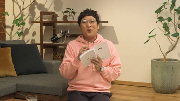 「テラハ」撮影休止前の4話を公開、5月12日から