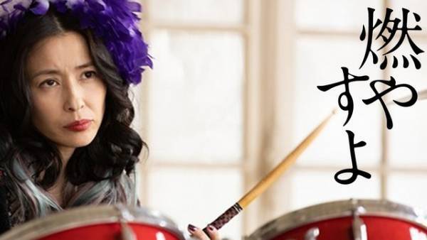 水野美紀、“鬼講師”役反響に「おののいております」