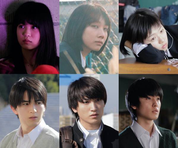 金子大地＆甲斐翔真ら、松本穂香『君が世界のはじまり』にネクストブレイク俳優集結