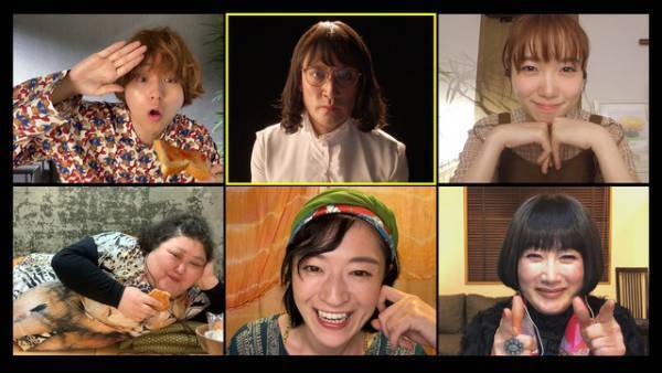 「家政夫のミタゾノ」リモートドラマ制作、テレワークを駆使して不倫を暴く？