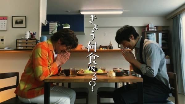 「何食べ」西島秀俊“シロさん”のレシピ動画公開！3日連続で