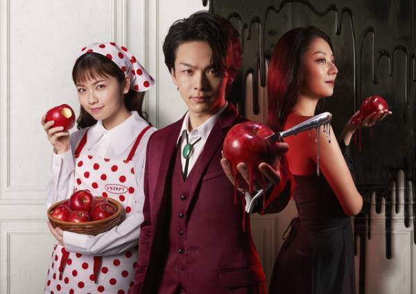 武田真治＆仲里依紗のSPメニューをお届け…中村倫也主演「美食探偵 明智五郎」特別編 第二夜