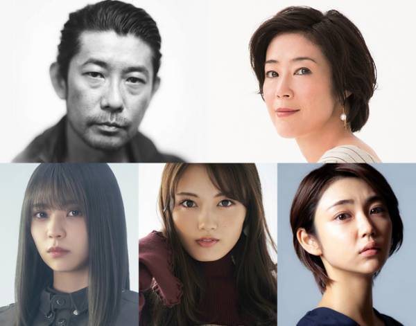寺島しのぶ＆永瀬正敏、北村×小松×吉沢の“両親”を演じる『さくら』追加キャスト