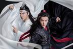 中国のファンタジー時代劇「陳情令」がRakuten TVに登場