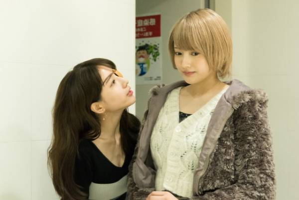 アユにさらなる困難が降りかかる「M」第4話場面写真公開