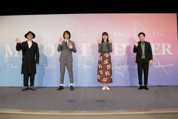 長澤まさみ「阿部サダヲはスーパーマン」発言に新人・奥平大兼が反論!?「いいお父さん」