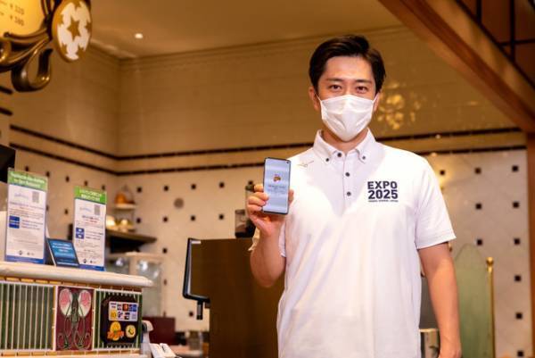 【USJ】吉村府知事、大阪コロナ追跡システム登録をパーク内で自らデモ