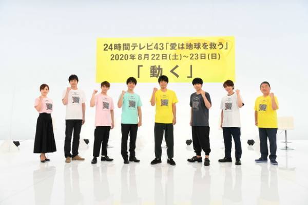24時間テレビ“キャプテン”井ノ原快彦「リアルな気持ちでぶつかっていけたら」